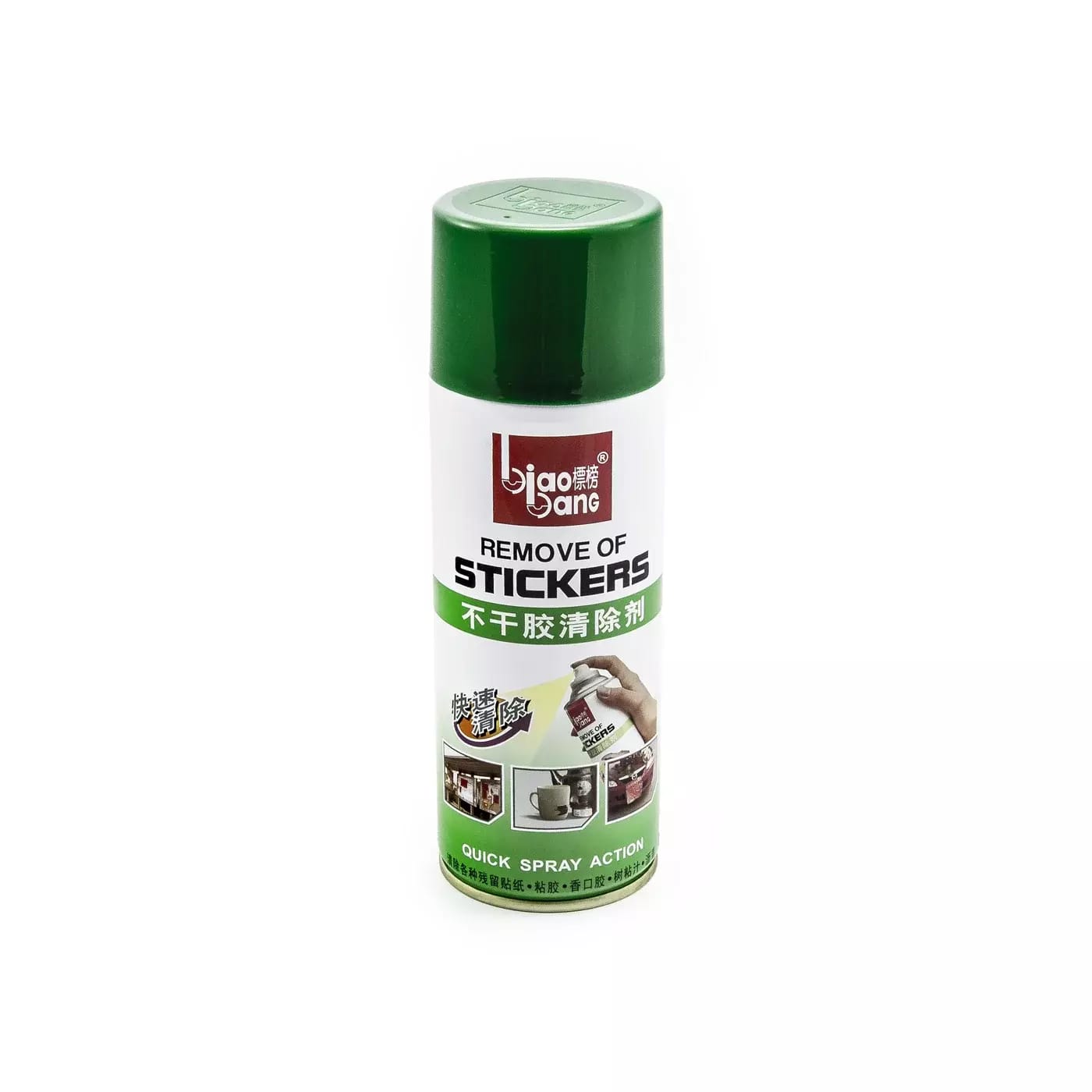 Aufkleber-Entferner 450ml Spray