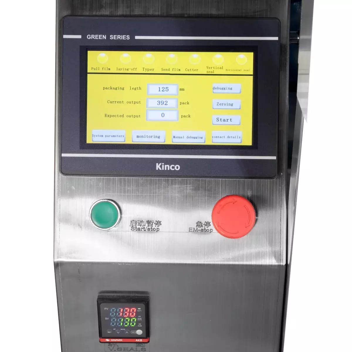 Automatischer Schneckendosierer mit Packer für Pulverprodukte LPF20L 1-125g 8L Trichter – 2